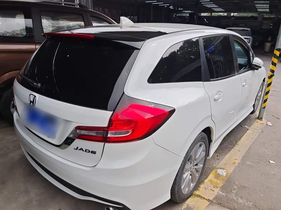 Honda Jade