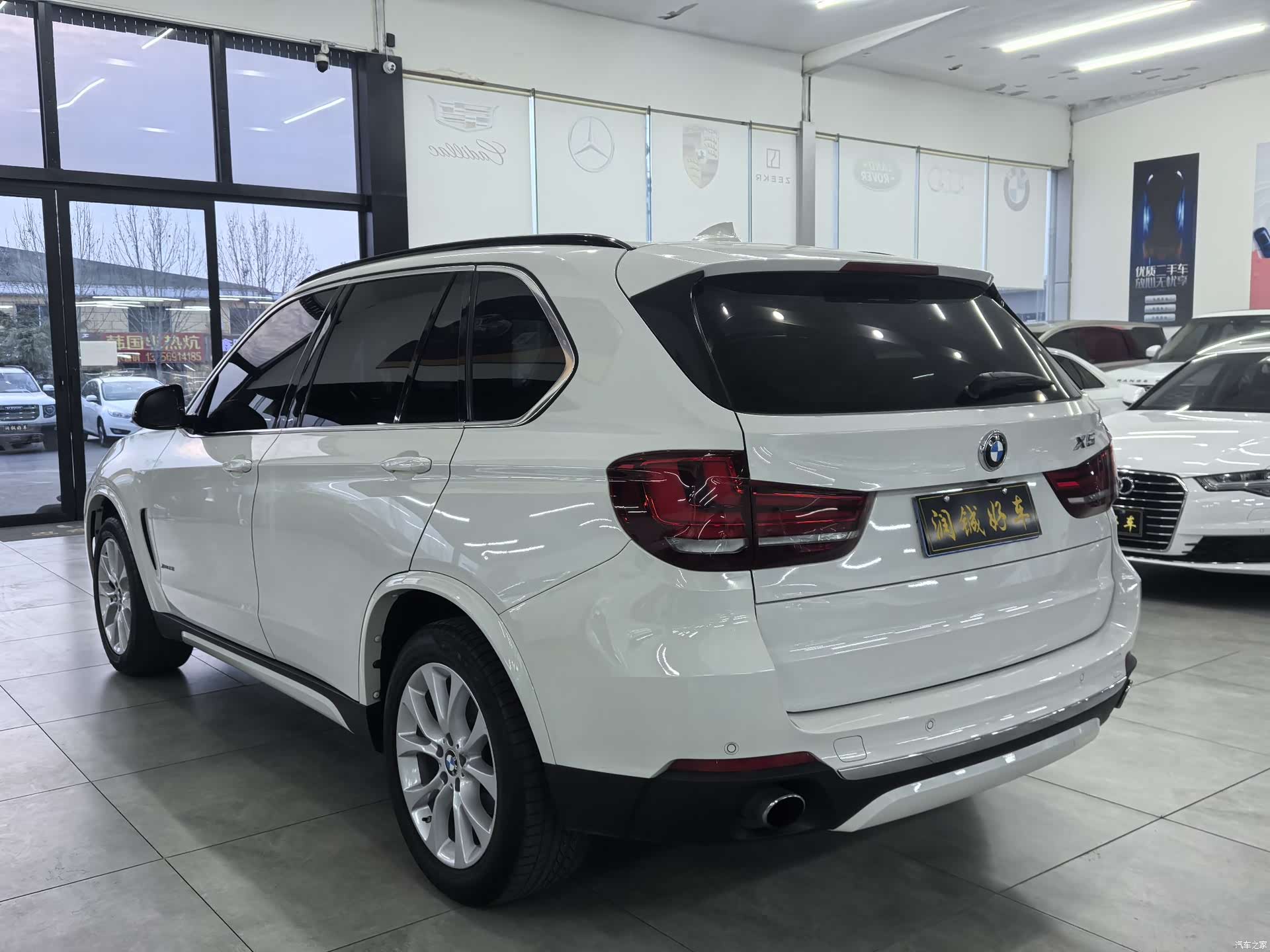 BMW X5, 2015 все фото
