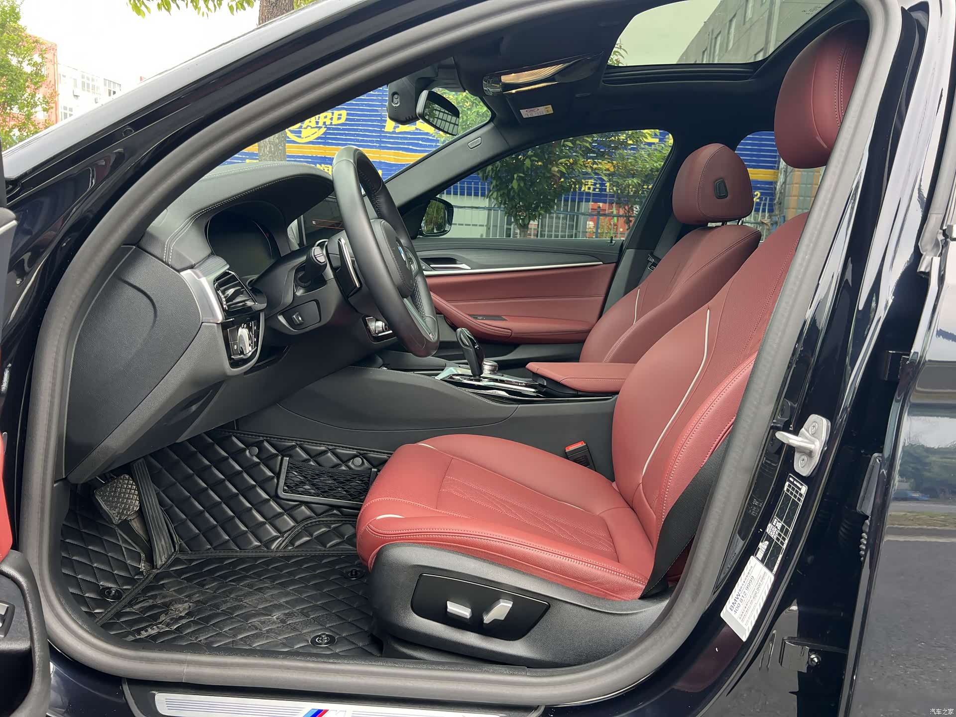 BMW 5 Series, 2023 9