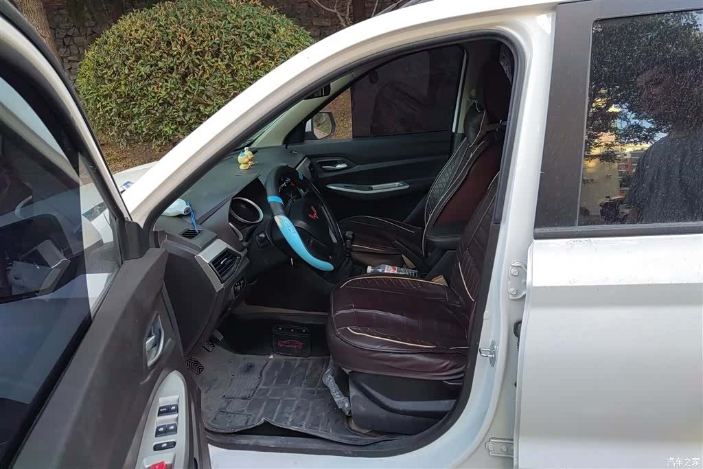 Wuling Hongguang, 2021 9