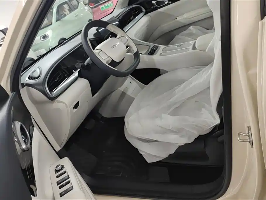 Geely Galaxy Star Wish