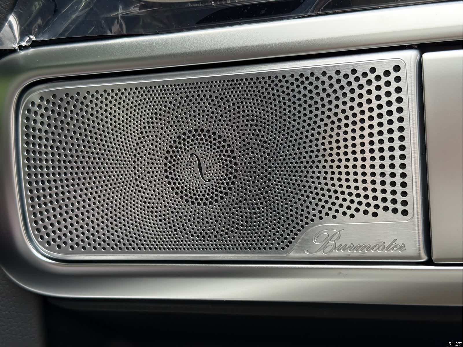 Mercedes-Benz G-Class, 2026 30