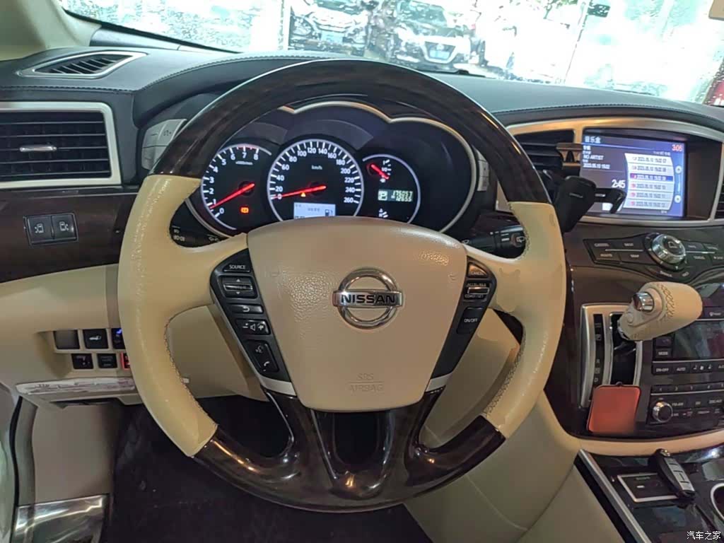Nissan SL, 2017 11