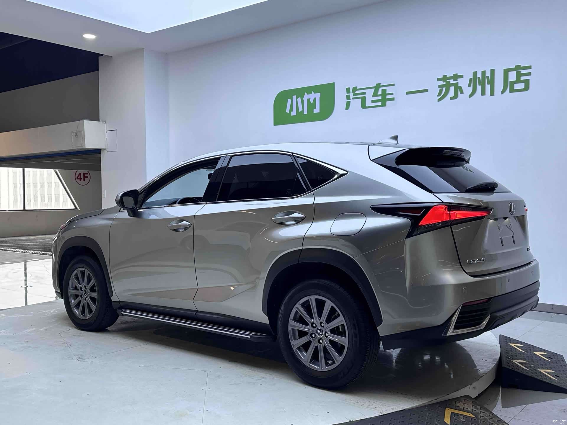 Lexus NX, 2021 3