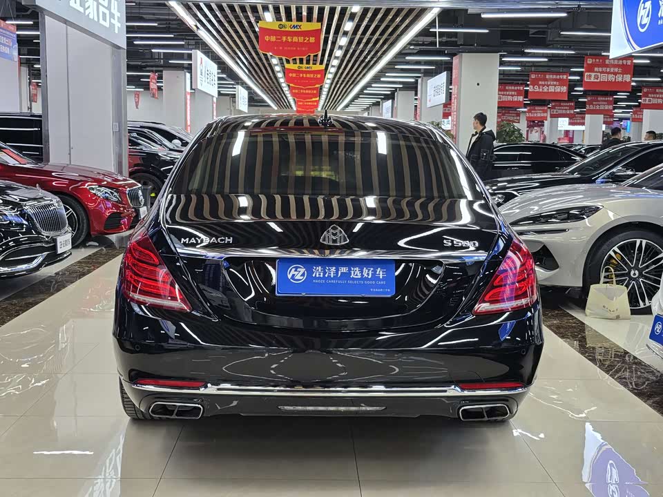 Mercedes-Benz Maybach S-class