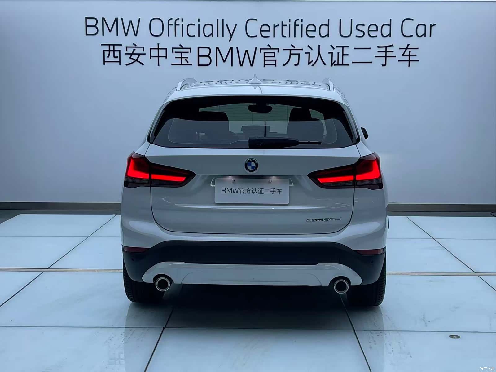 BMW X1, 2022 4