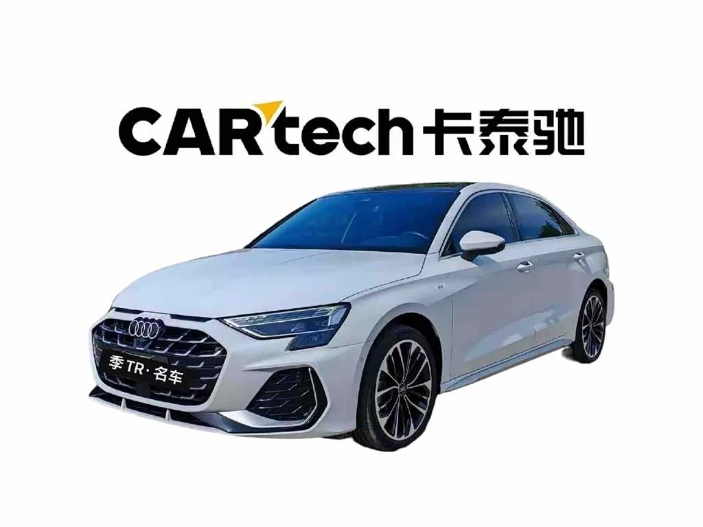 Audi Flying Spur, 2025 1
