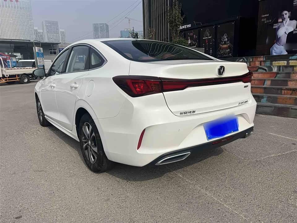 Changan Yidong