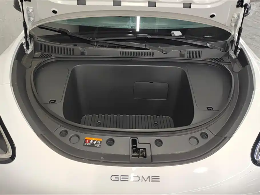 Geely Galaxy Star Wish