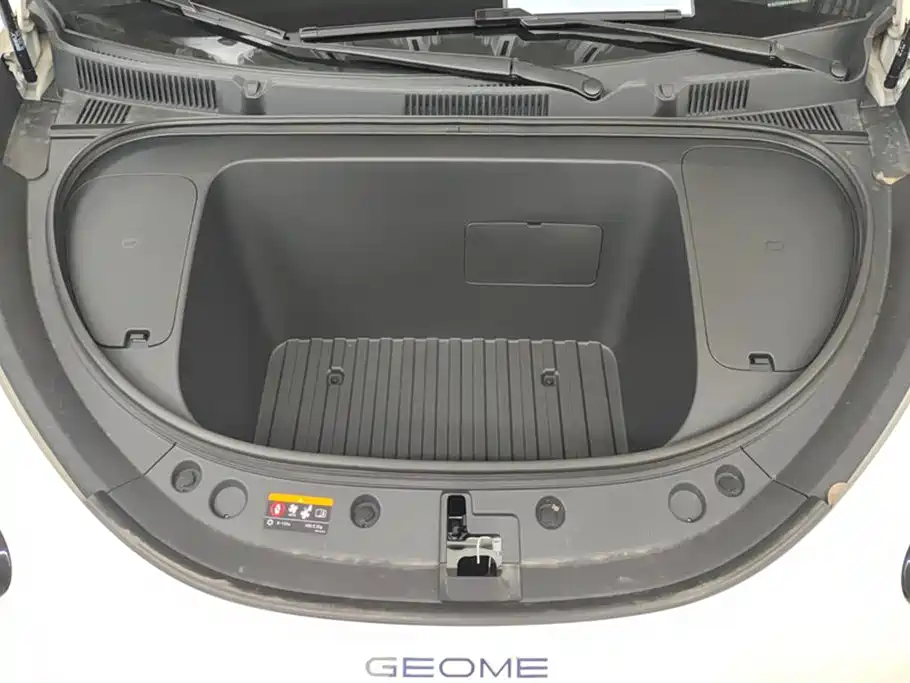 Geely Galaxy Star Wish