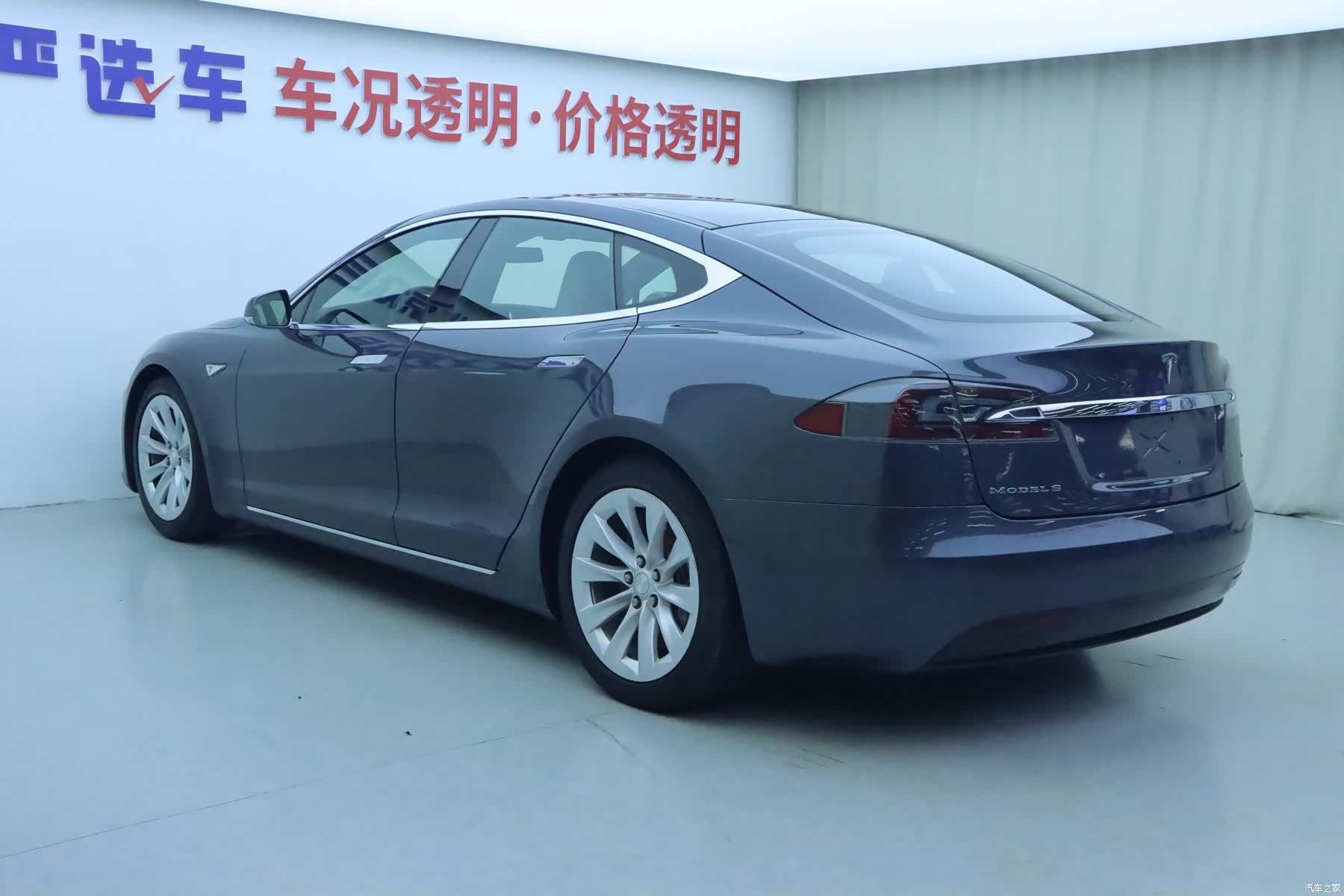 Tesla Model S, 2016 22