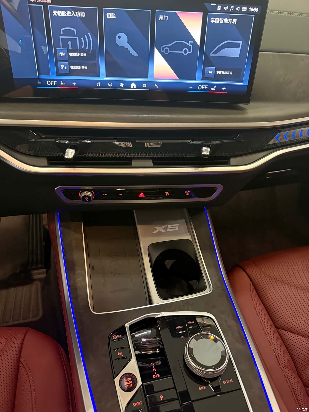 BMW X5, 2024 все фото
