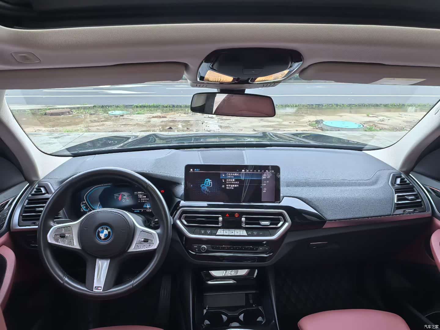 BMW iX3, 2024 6