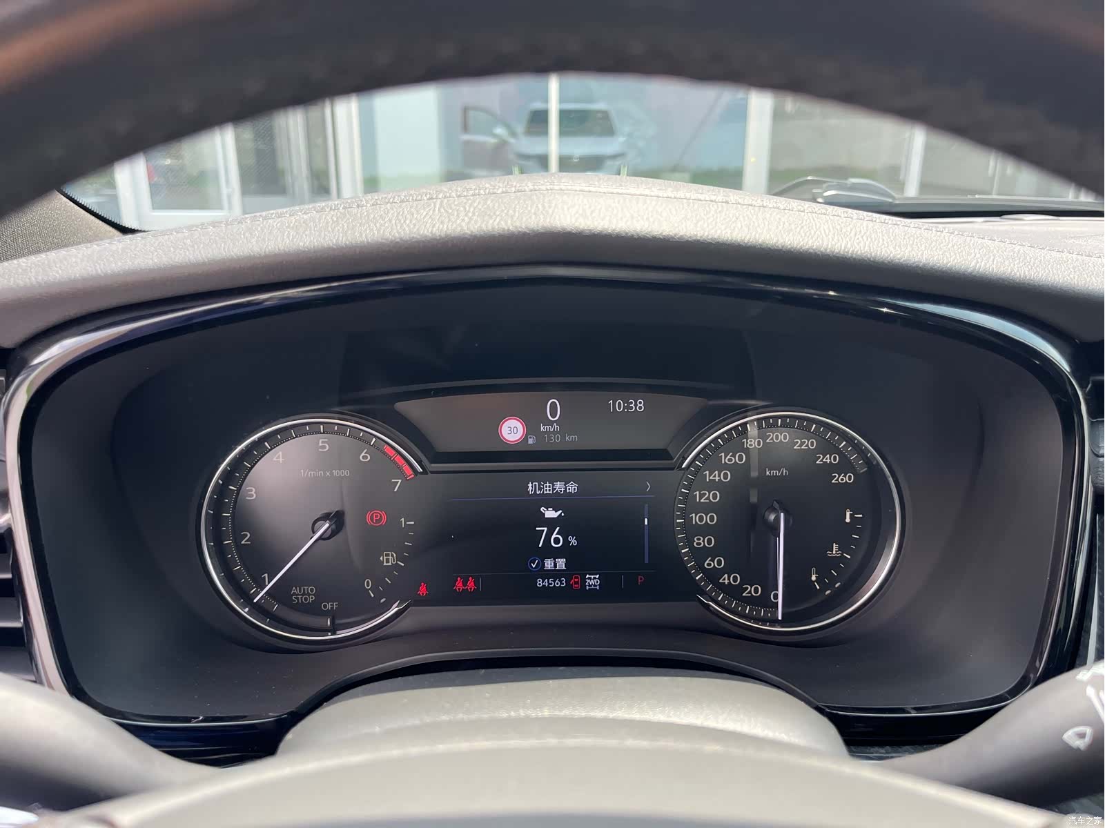 Cadillac XT6, 2019 7