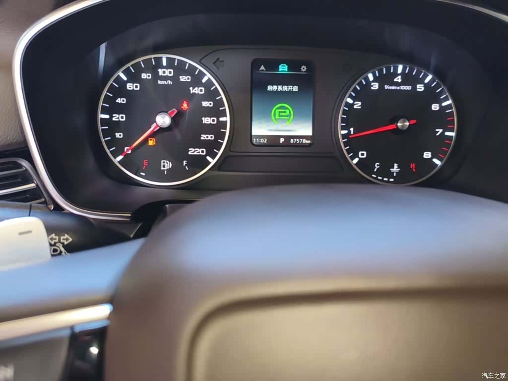 Roewe iMAX8, 2024 12