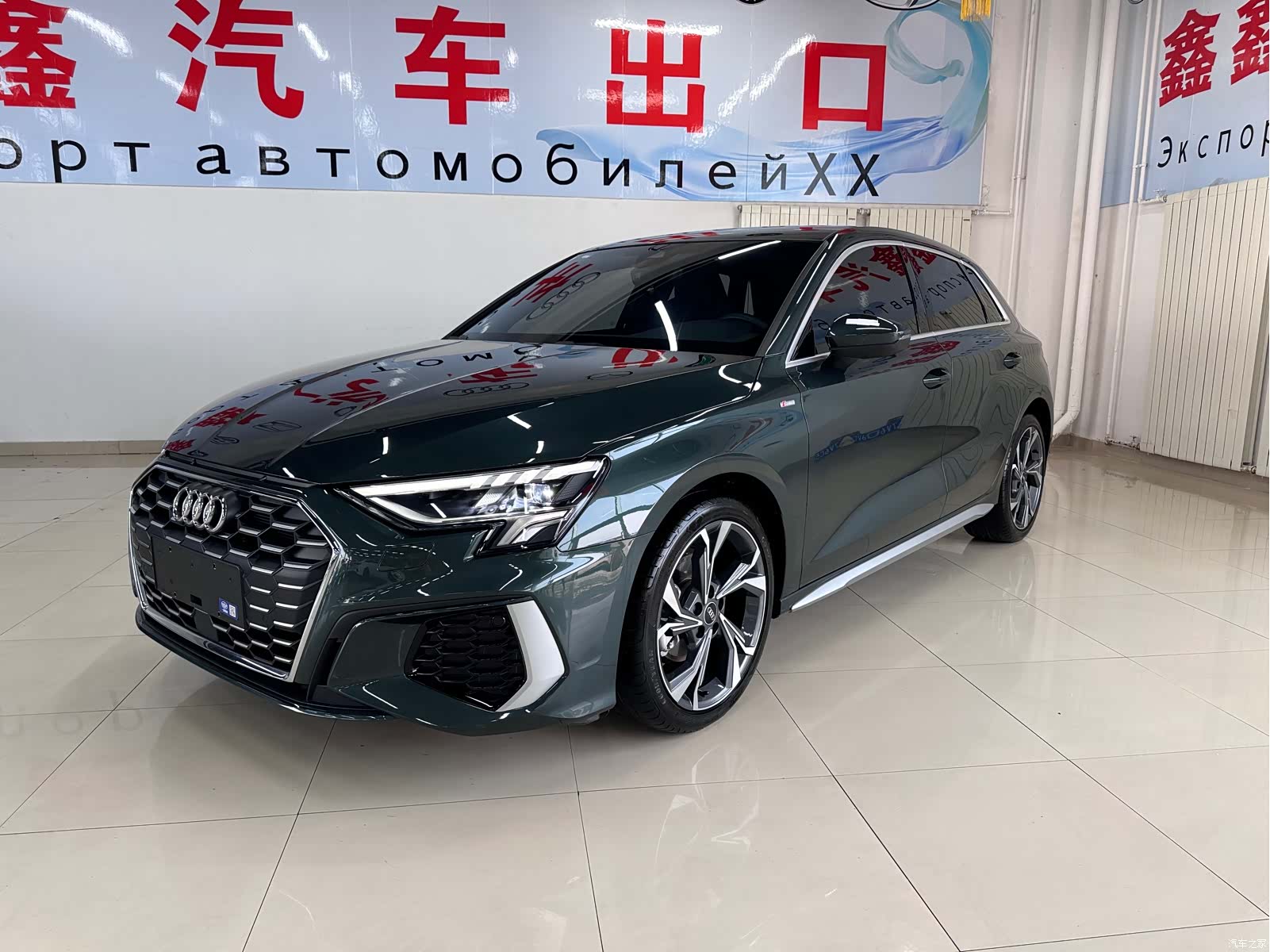 Audi A3, 2023 1
