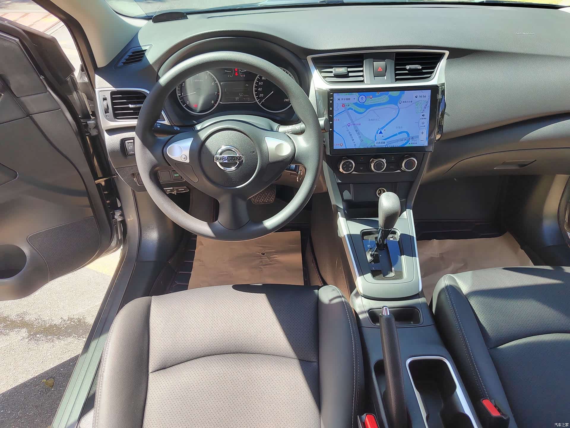 Nissan Sylphy, 2026 11