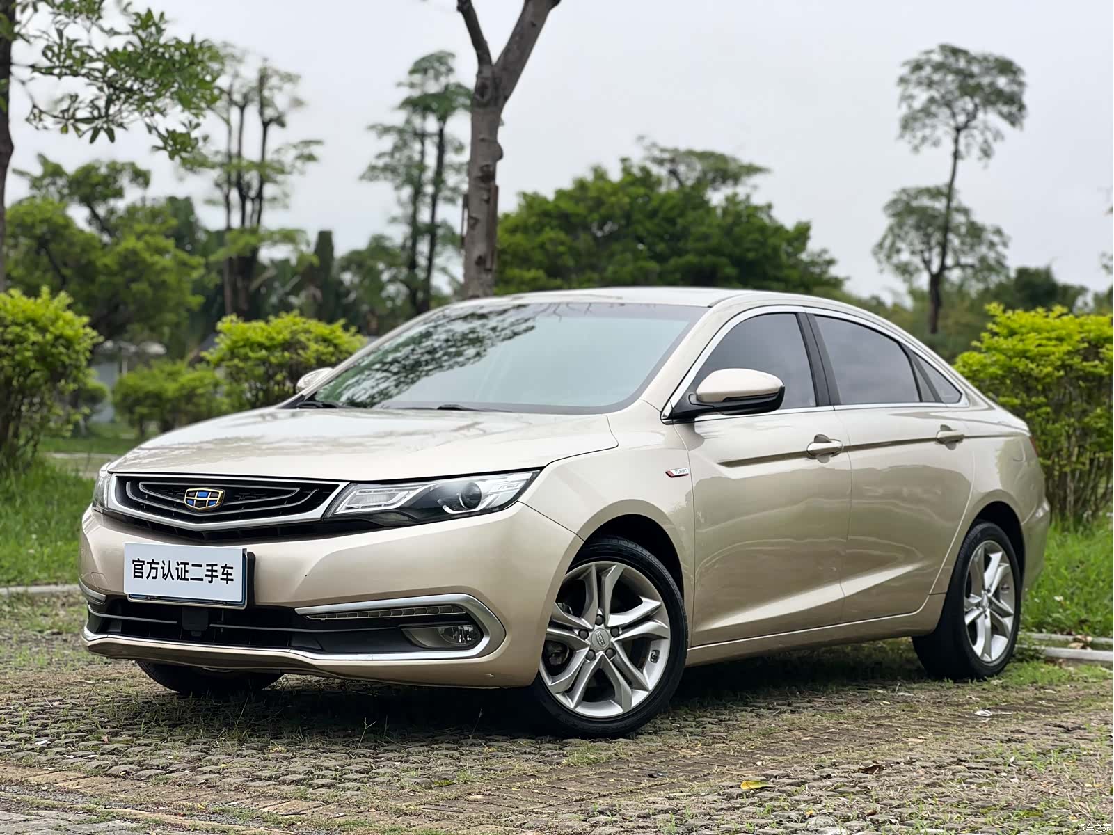 Geely Emgrand, 2017 1