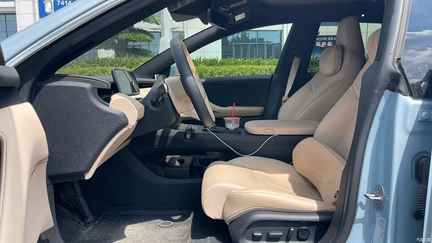 NIO ET5, 2024 14