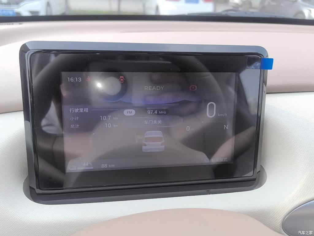 Wuling MINIEV, 2026 12