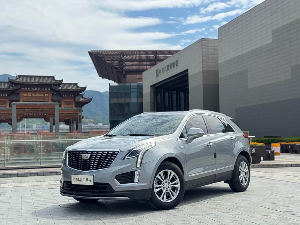 Cadillac XT5