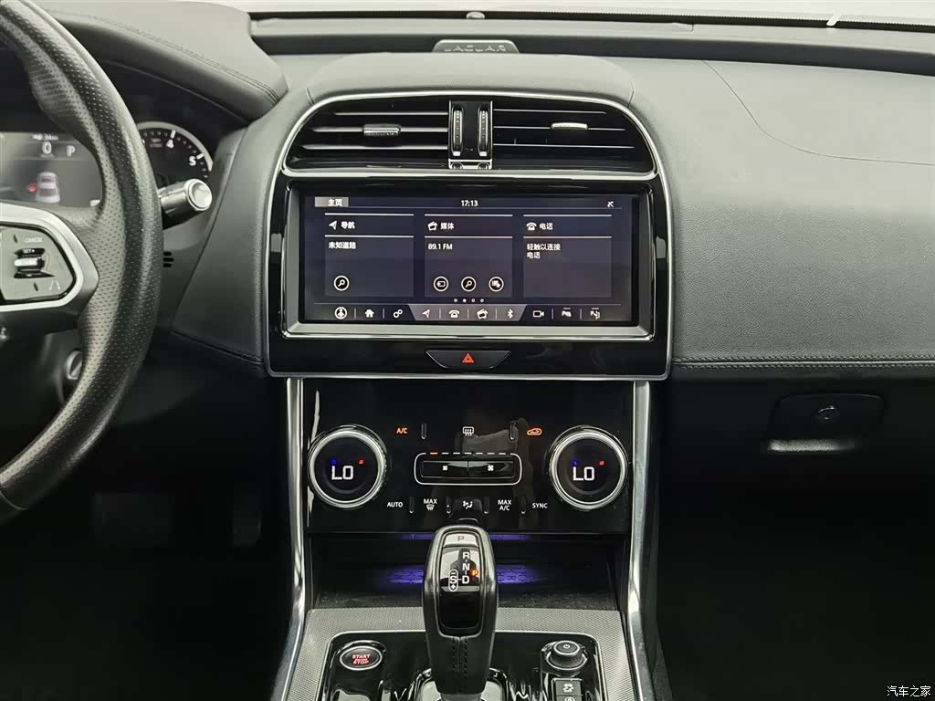 Land Rover XEL, 2020 12