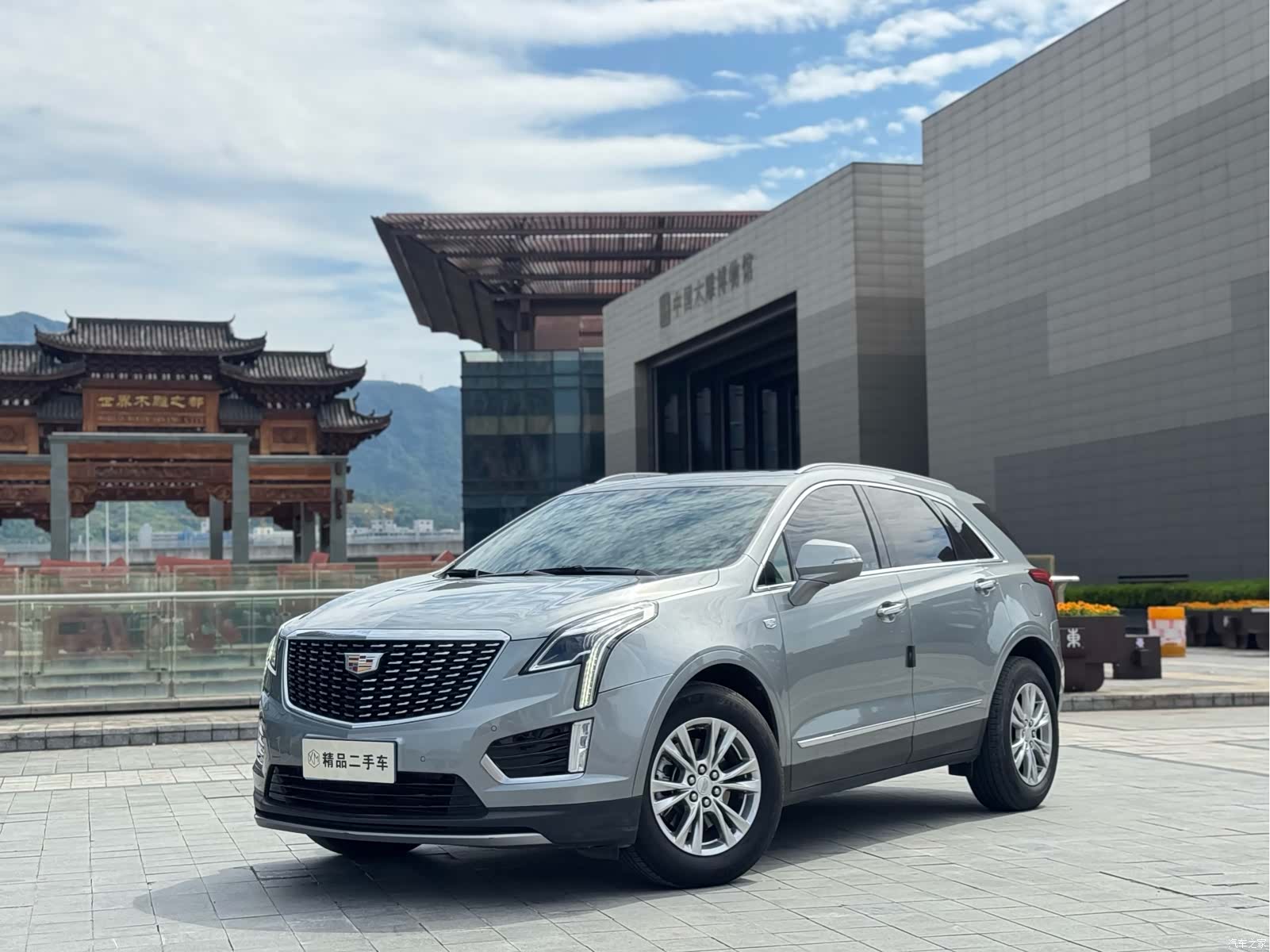 Cadillac XT5, 2022 1