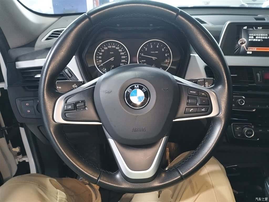 BMW X1, 2017 11