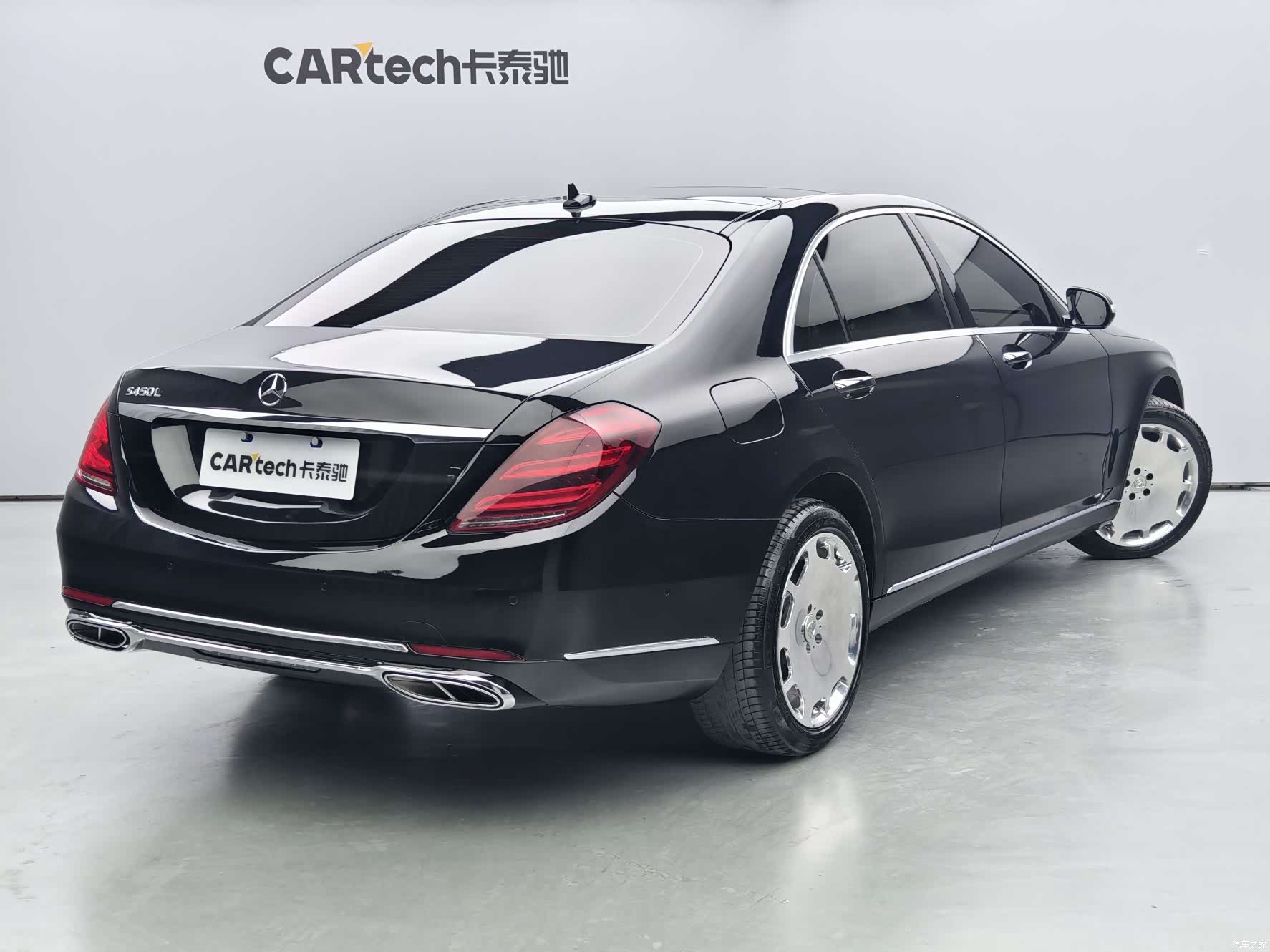 Mercedes-Benz S-Class, 2019 4