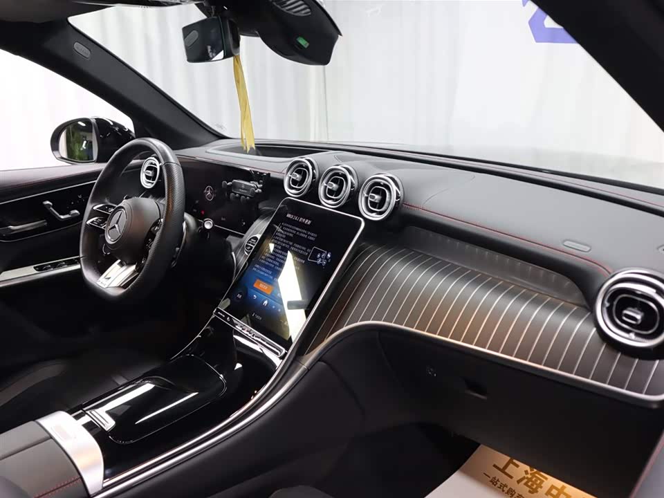 Mercedes-Benz GLC AMG