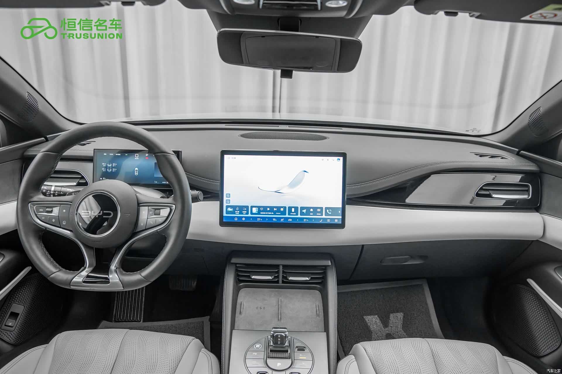 BYD Seal, 2025 14