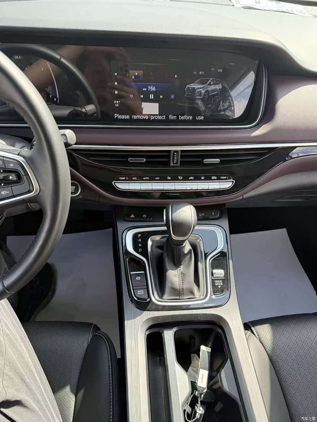 GAC M6, 2023 12