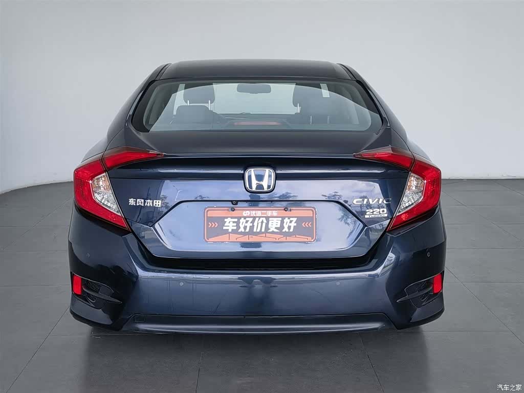Honda Civic, 2019 4