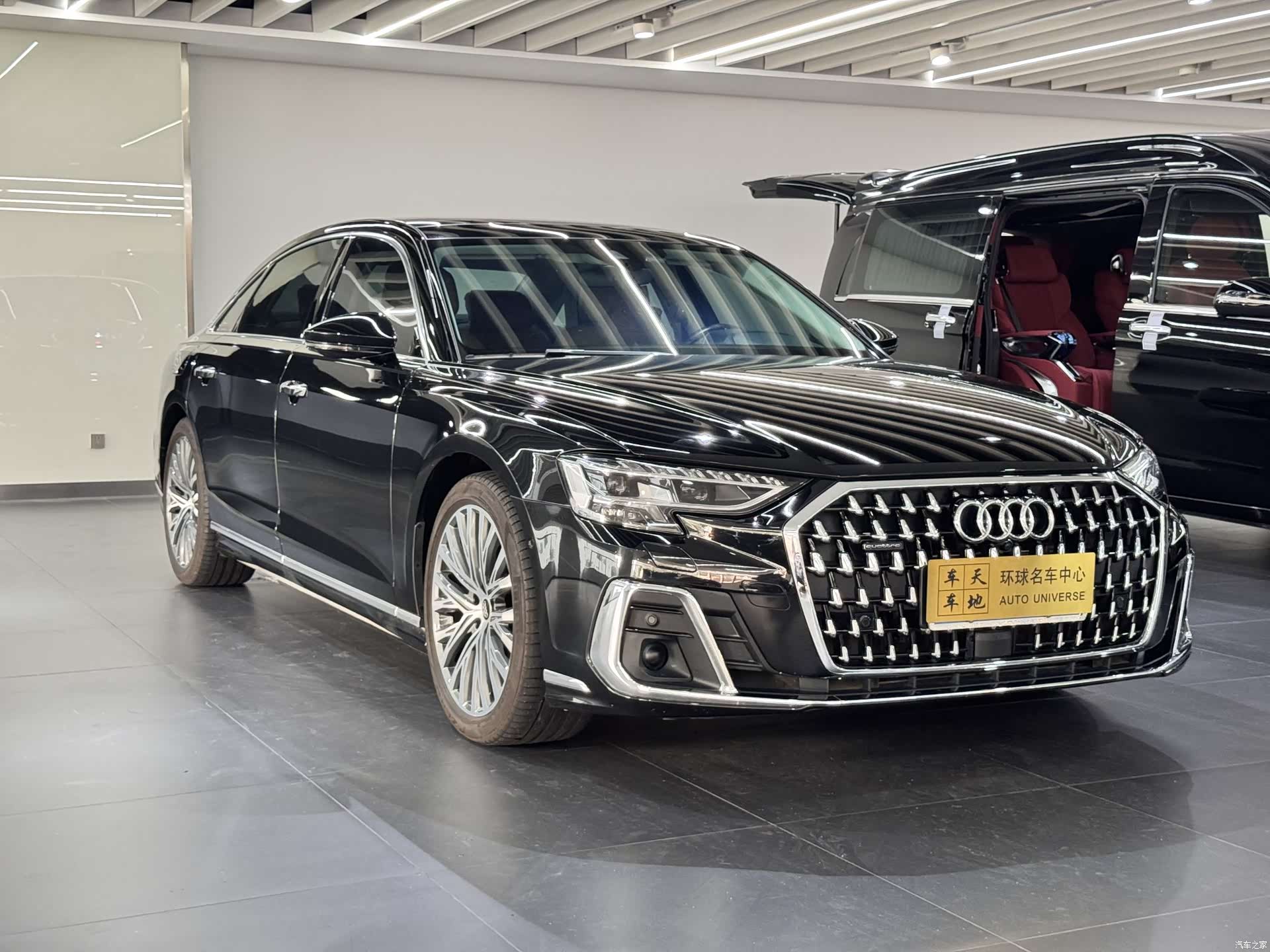 Audi A8L, 2023 3