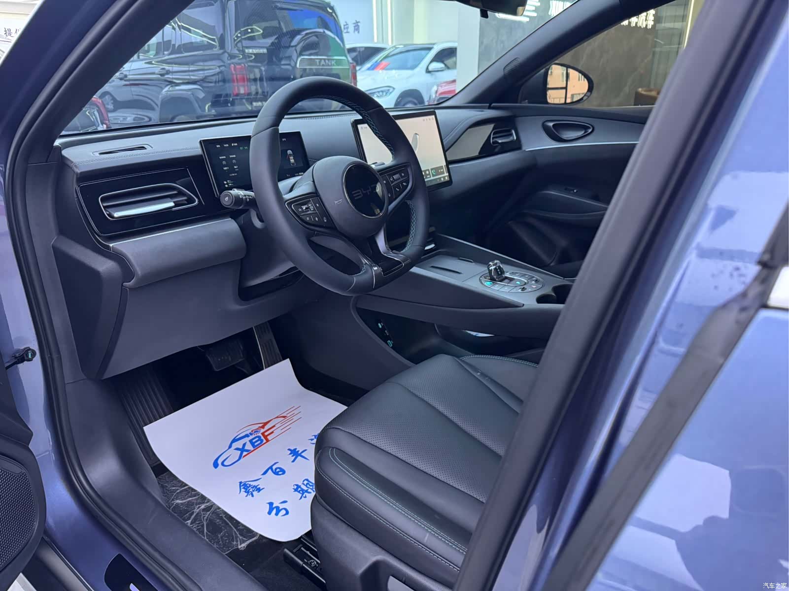 BYD Seal, 2025 4