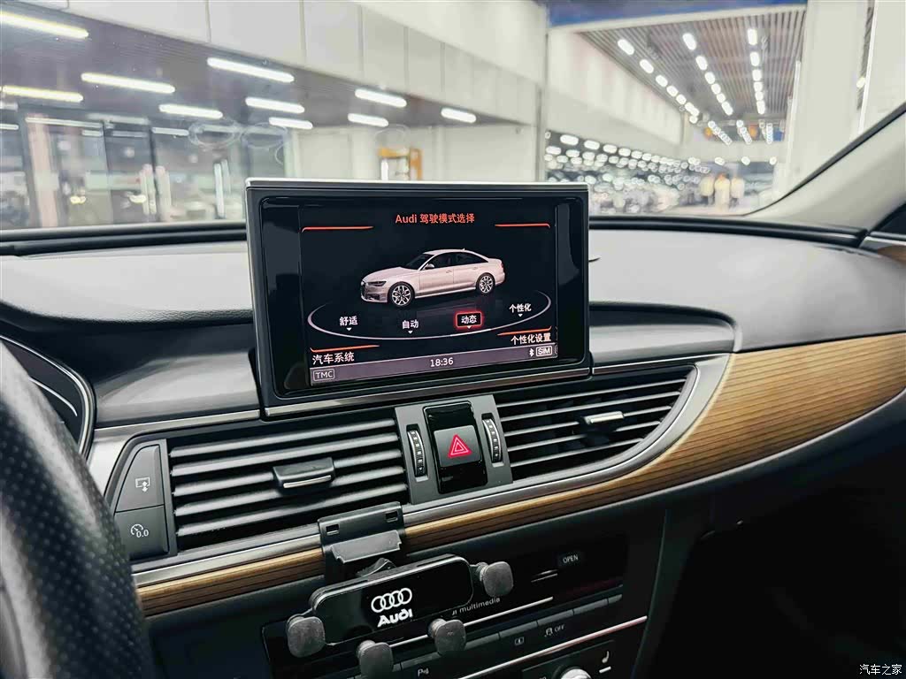 Audi A6L, 2018 16