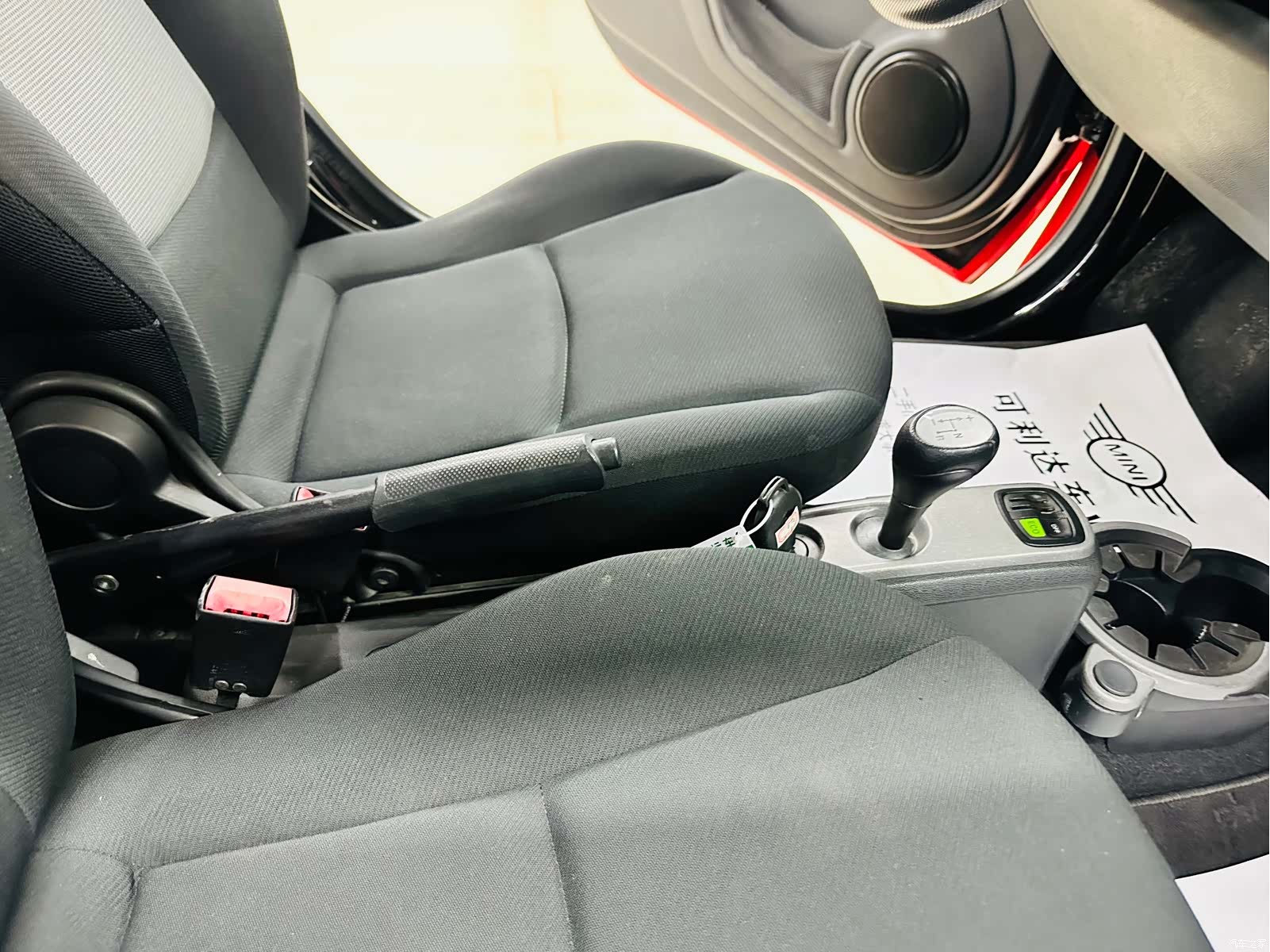 Smart Fortwo, 2013 24