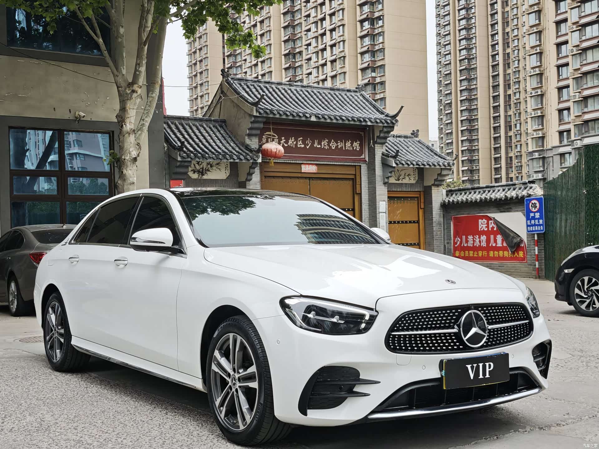 Mercedes-Benz E-Class, 2023 3