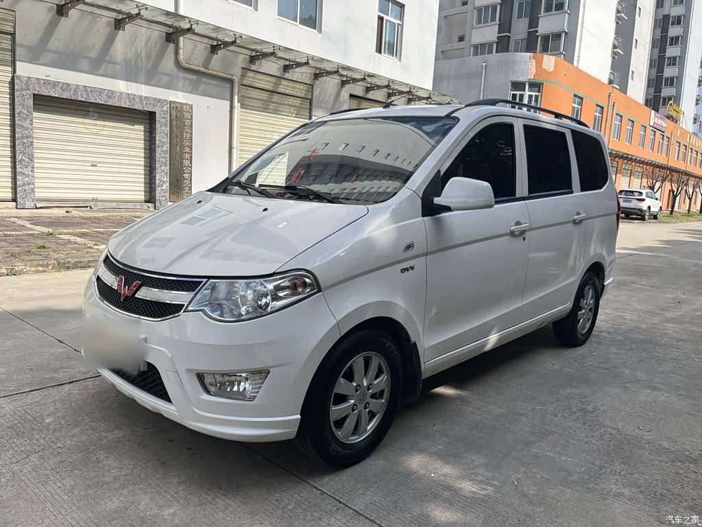 Wuling Hongguang, 2017 1