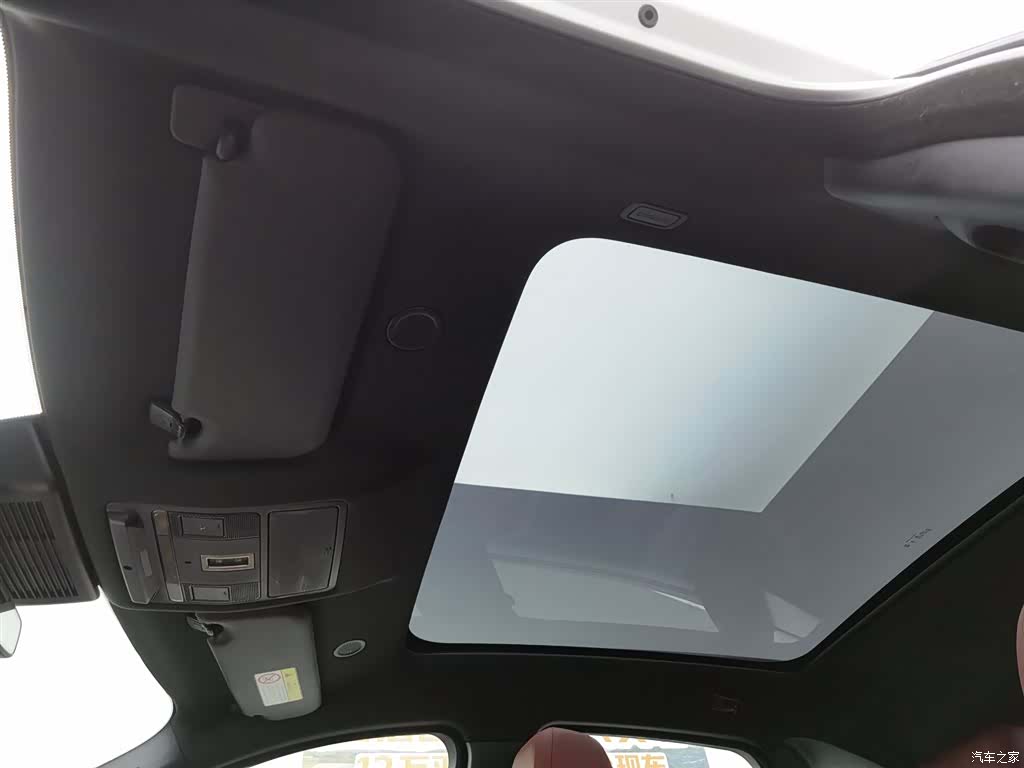 Land Rover E-PACE, 2024 14