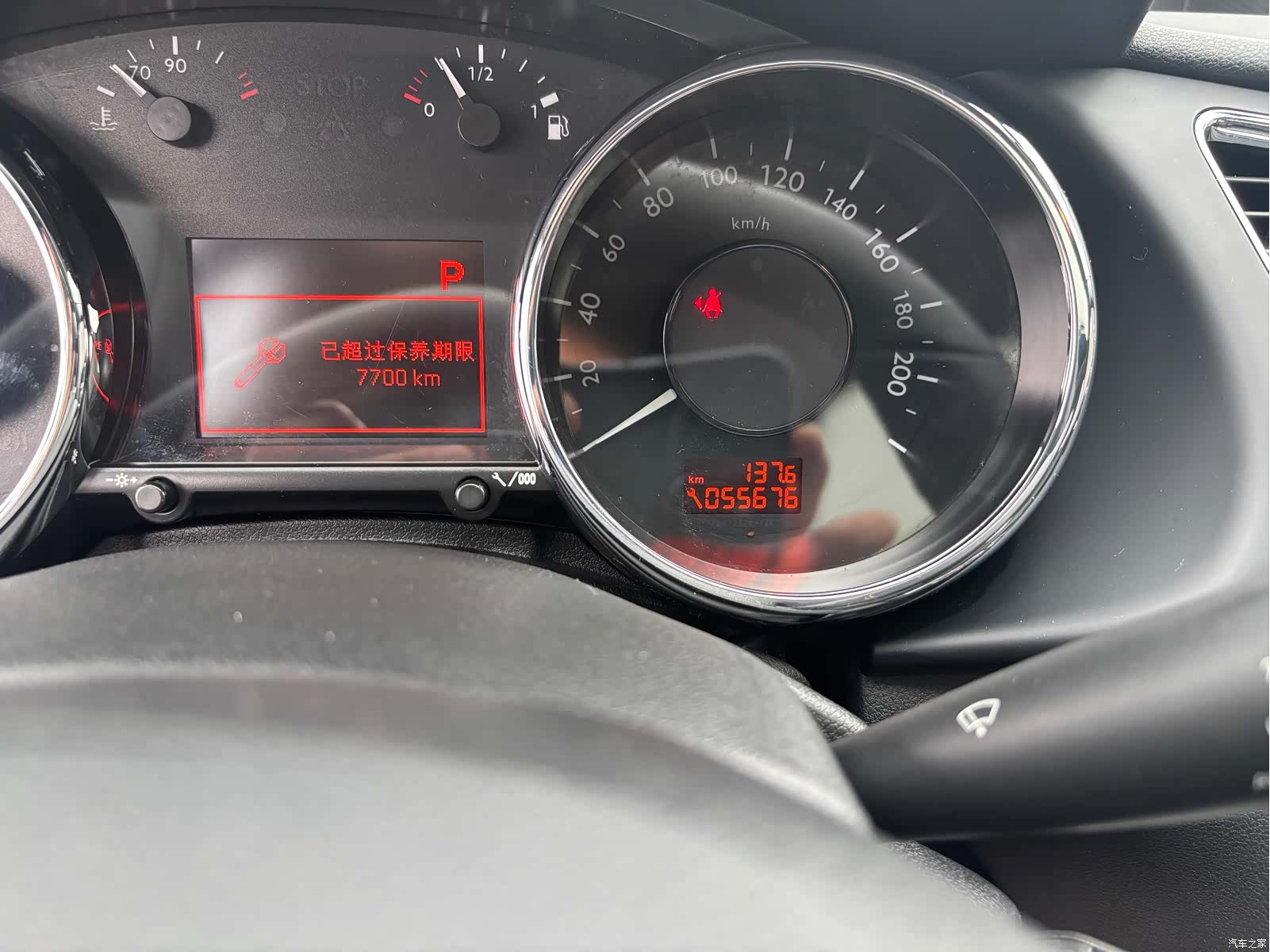 Peugeot 3008, 2013 6