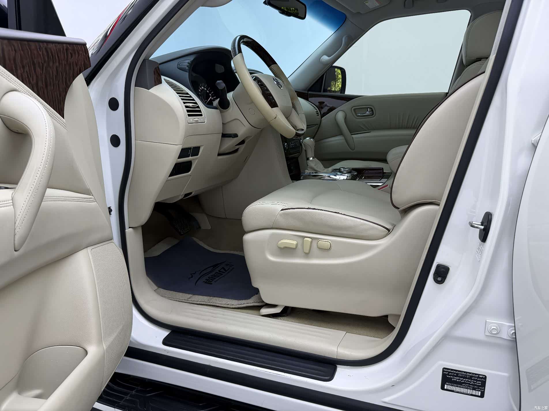 Nissan Patrol, 2018 13