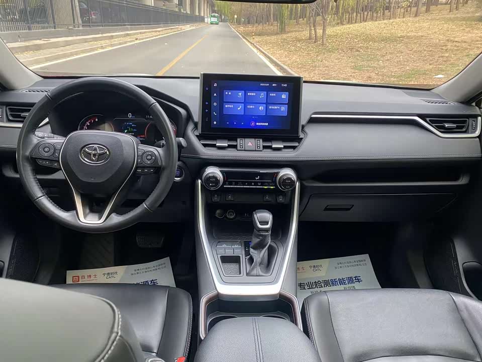 Toyota RAV4 Rongfang