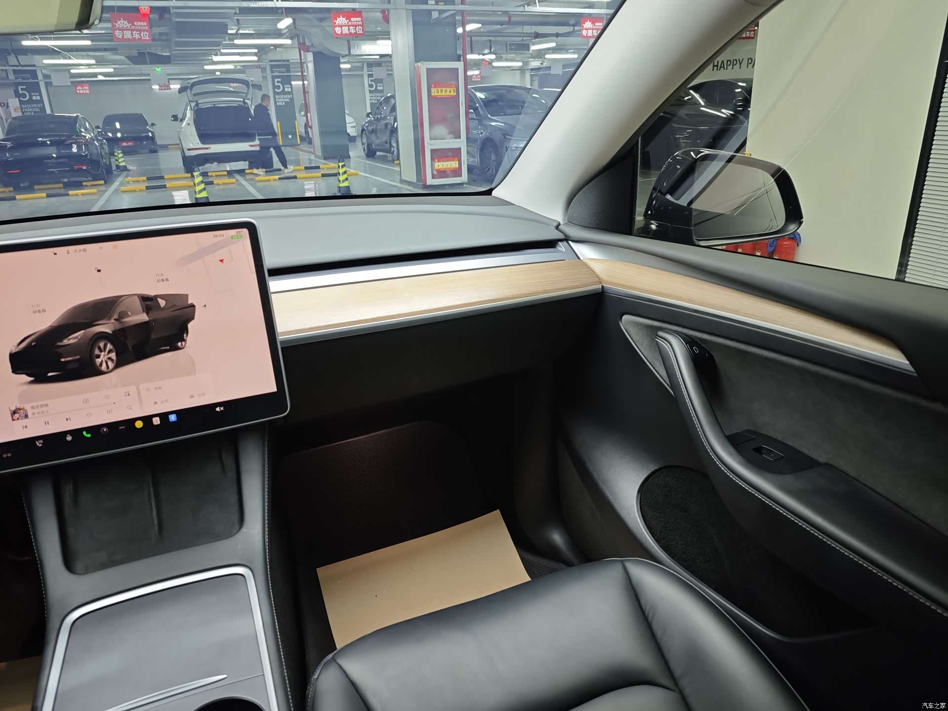 Tesla Model Y, 2022 13