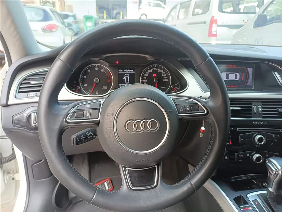 Audi A4L