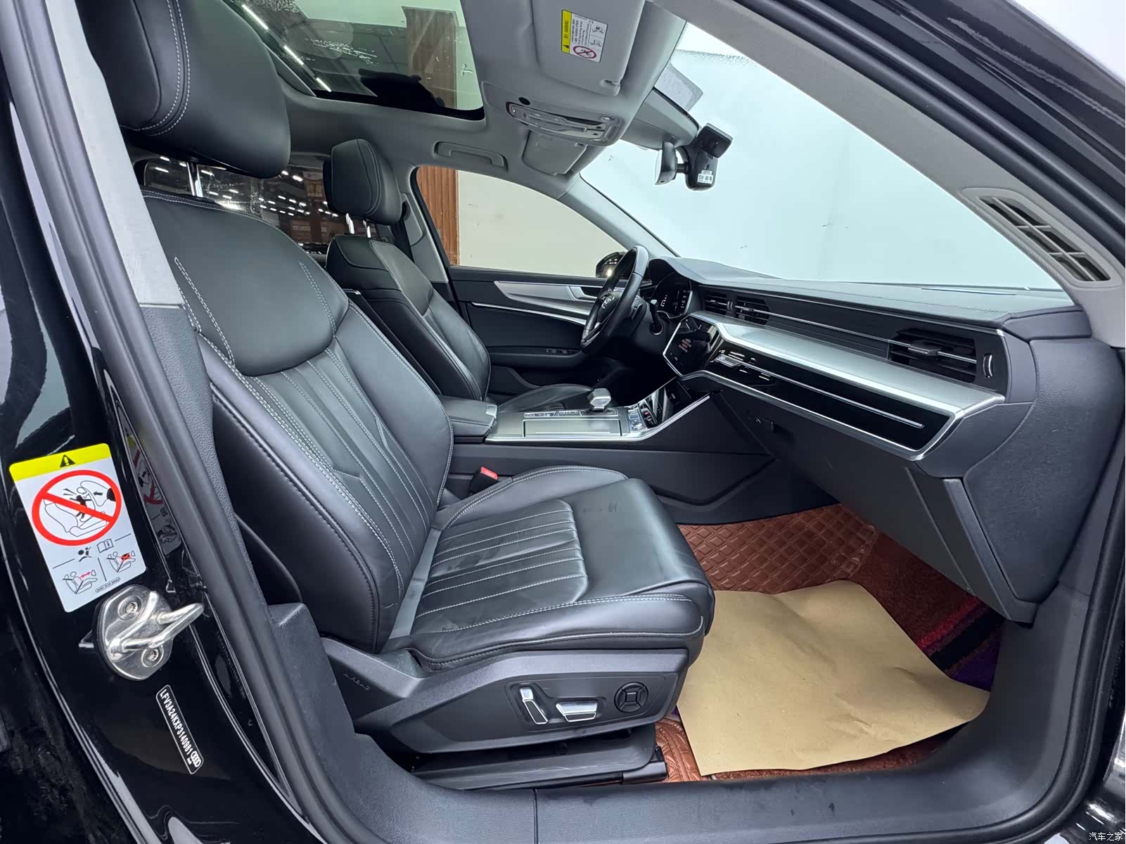 Audi A6L, 2023 13