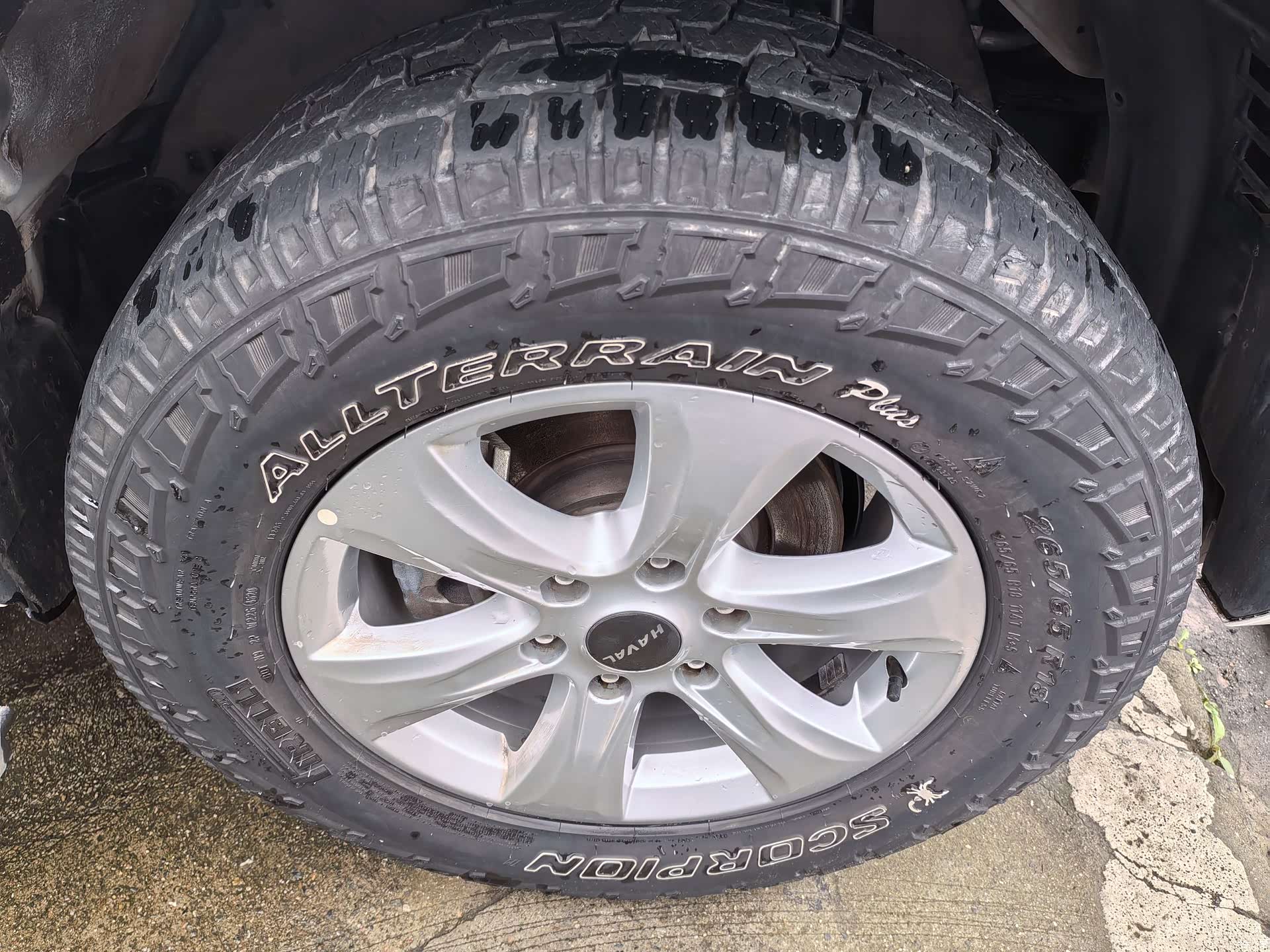 Haval H9, 2022 4