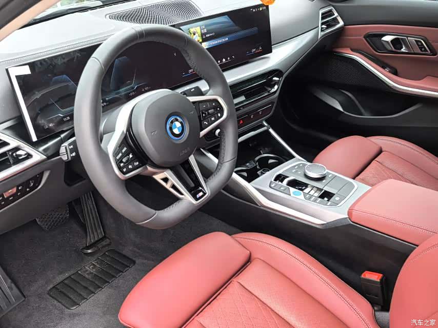 BMW i3, 2025 4
