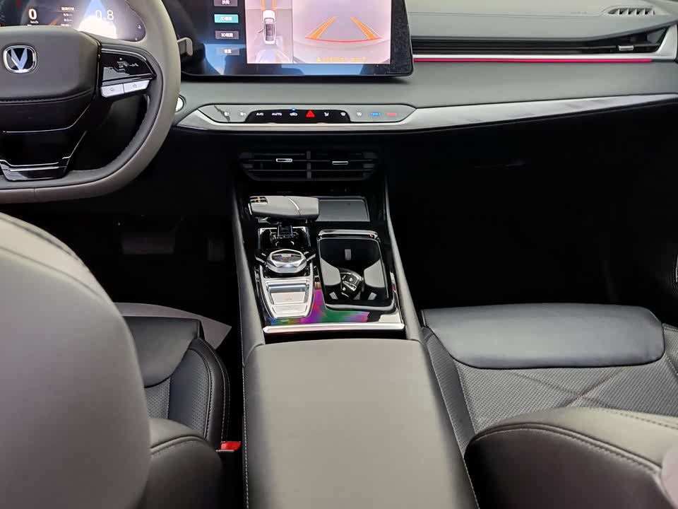 Changan Ruicheng PLUS