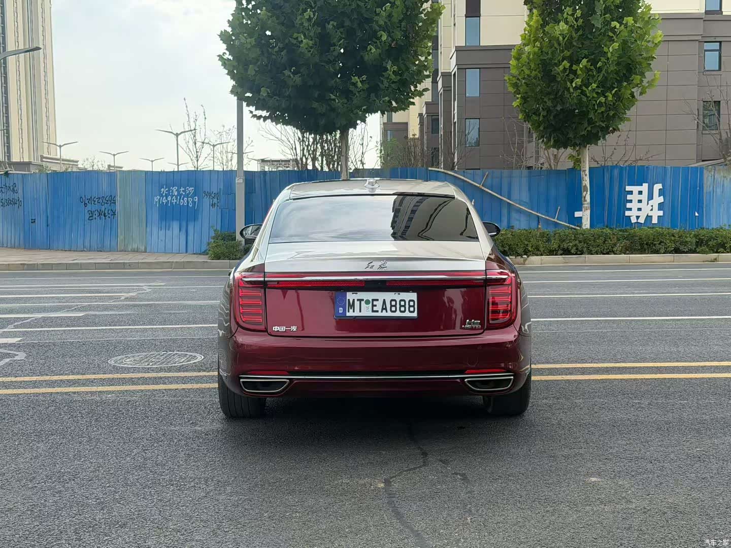 Hongqi H9, 2021 8